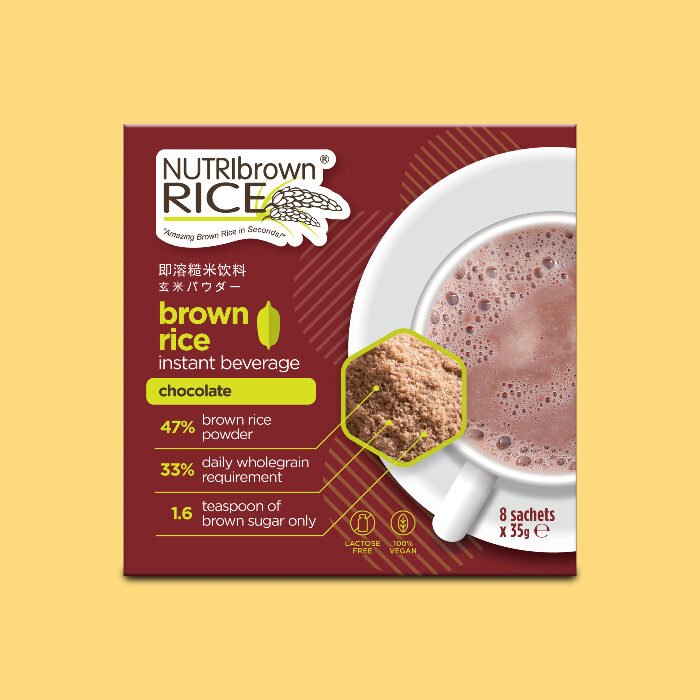 NutriBrownRice®️ Chocolate Fiber Drink